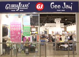Gloria Jeans & Gee Jay