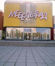 Торговый дом "Мебель-Град"