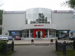 Kia в Новокузнецке