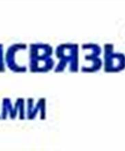 Владивостокский филиал банка по ул. Алеутская, 14