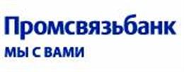 Владивостокский филиал банка по ул. Алеутская, 14