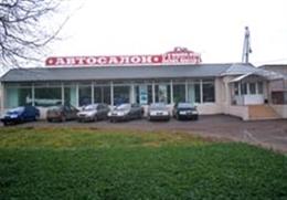 "Кабриолет"