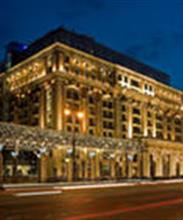 The Ritz-Carlton, Moscow