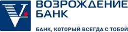 Арбатский офис Банк «Возрождение» (ОАО)