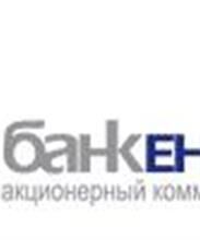 Головной офис АКБ «ЕНИСЕЙ» (ОАО)