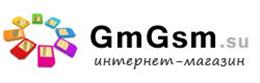 Интернет-магазин сотовых оптом и в розницу