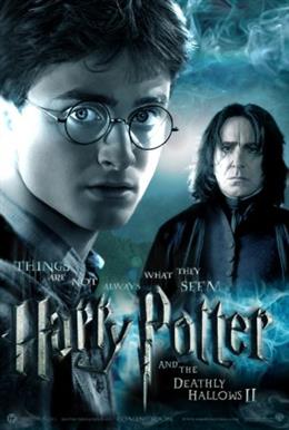 Гарри Поттер и Дары смерти