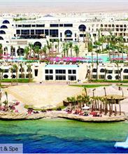 Grand Rotana Resort & Spa