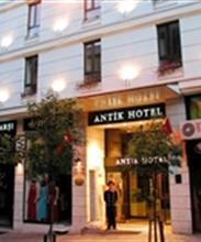 Antik Hotel Istanbul