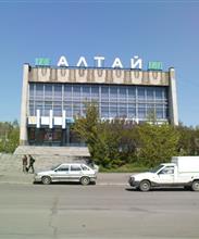 Алтай