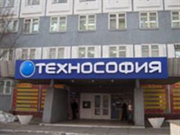 ТЕХНОСОФИЯ