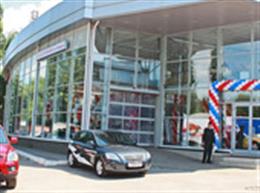 автосалон KIA (КИА)