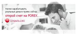 TeleTRADE
