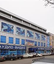 Техно