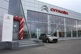 Автомаркет