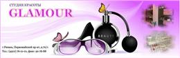 Glamour