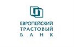 Операционный офис Воронежский" по ул. Кирова д. 8