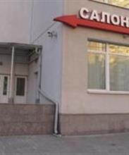 "Орхидея-Люкс"