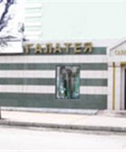 Галатея