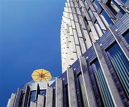Swissotel Berlin