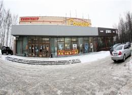 Алмаз Синема Солнцево
