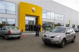Автоконтинент