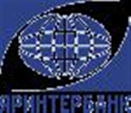 Головное отделение г. Ярославля