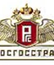 Росгострах