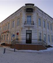Губернская