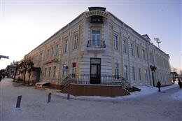 Губернская