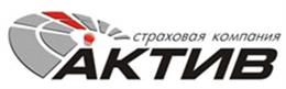 Актив