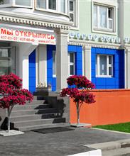 Студия красоты 7
