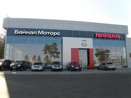 NISSAN в Улан-Удэ