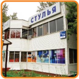"Стулья" на Волгоградке