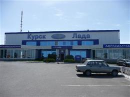 Курск-Лада