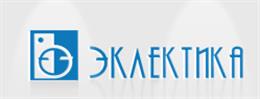 ЭКЛЕКТИКА
