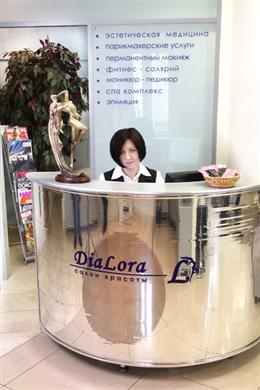 Салон красоты "DiaLora"