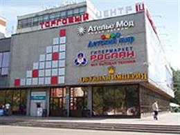 Детский мир - Ярославль