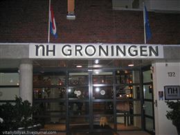 NH Groningen