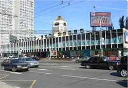 Московский Дом Книги на Новом Арбате
