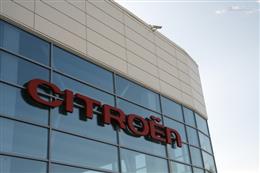 Citroen Центр Лиговский