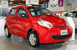 Chery Riich