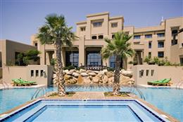 HOLIDAY INN DEAD SEA RESORT