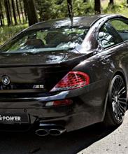 G-Power  BMW M6 Hurricane RR