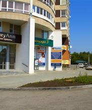 Maryann, салон красоты