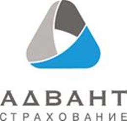 Адвант-Страхование