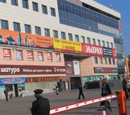 Гипермаркет ЭЛЬДОРАДО