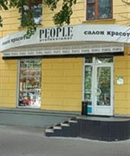 People