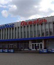 «КИНОМАКС»