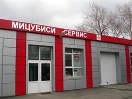 Пасифик Авто